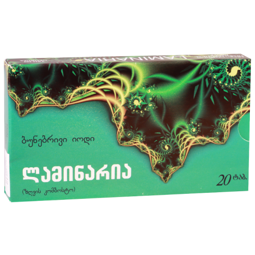 ლამინარია #20ტ_60040edcae384.png