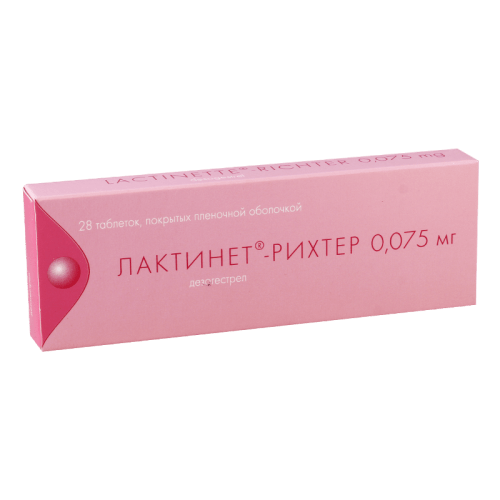 ლაქტინეტი 0.075მგ #28ტ