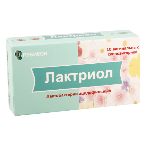 ლაქტრიოლი #10სუპოზ_6004199901c10.png