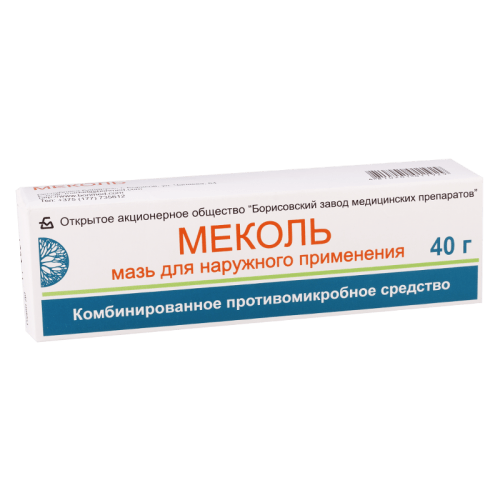 ლევომეკოლ მეკოლ-ბორიმედ40გ მალ
