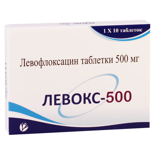 ლევოქსი 500მგ #10ტ_6003418dbf8a3.png
