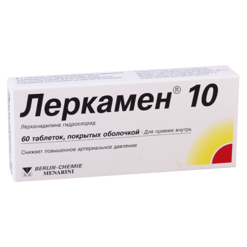 ლერკამენი 10მგ #60ტ_60041f267dd9d.png
