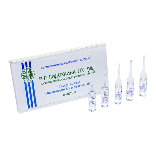 ლიდოკაინი 2% 2მლ #10ა (თბ)