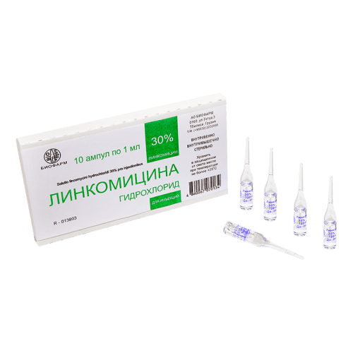 ლინკომიცინი ჰ/ქ 30% 1მლ#10ა(თბ_600342c4bb732.png