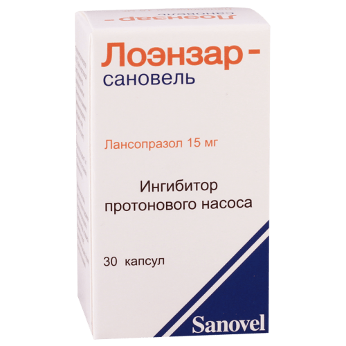 ლოენზარი 15მგ #30ტ_60043e12c0fae.png