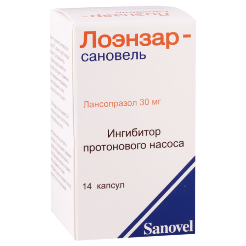 ლოენზარი 30მგ #14ტ_60043e18bf810.png