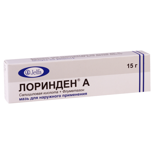 ლორინდენ A მალამო 15გ_600440808f69d.png