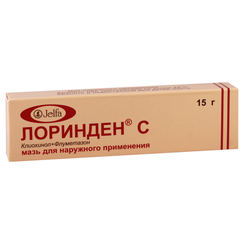 ლორინდენ C მალამო 15გ_60044087584e5.png