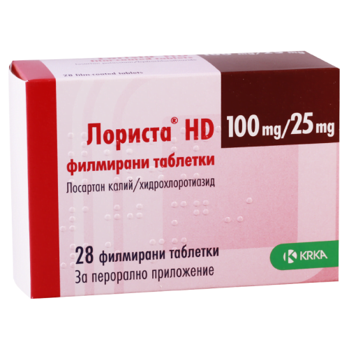 ლორისტა HD 100მგ/25მგ #28ტ_6004252aa5a35.png