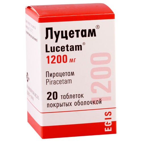 ლუცეტამი 1200მგ #20ტ_60034f9a69288.png