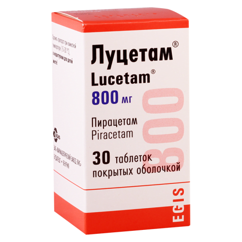ლუცეტამი 800მგ #30ტ_60034f941aa69.png
