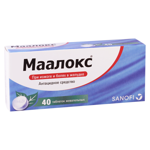 მაალოქსი 800მგ #40ტ