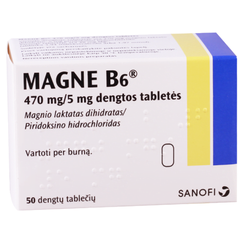 მაგნე B6 #50ტ_600417177fd42.png