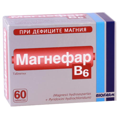 მაგნეფარი B6 #60ტ_6004174197aeb.png