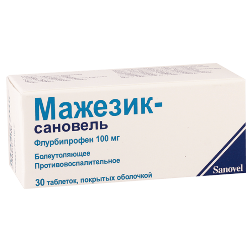 მაჟეზიკი-სანოველი 100მგ #30ტ_60043288bf629.png