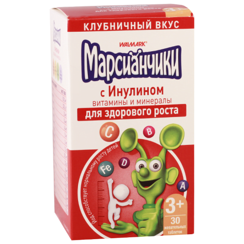მარსიანჩიკი ინულინით #30ტ საღ._6004174e6742f.png