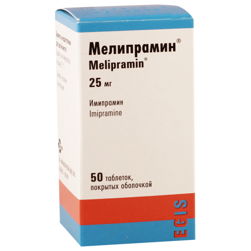 მელიპრამინი 25მგ #50დრ_60034caa3be6f.png