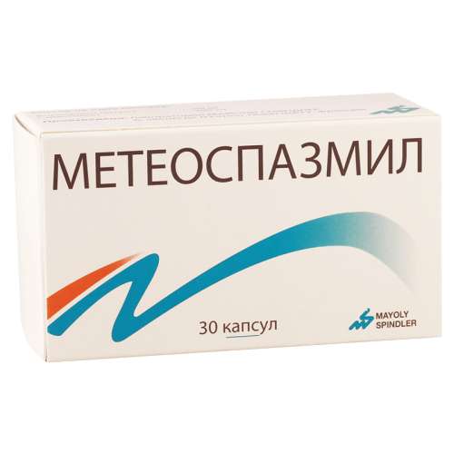 მეტეოსპაზმილი #30კაფს_60043dc14a877.png