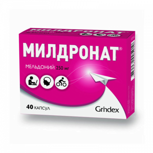 მილდრონატი 250მგ #40კაფს_600414fa4e225.png