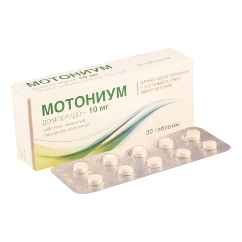 მოტონიუმი 10მგ #30ტ_60042e6901808.png