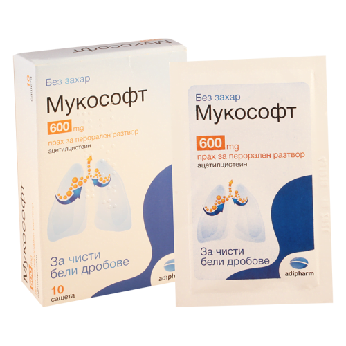 მუკოსოფტი 600მგ ფხვ#10პაკ_60042b087b136.png