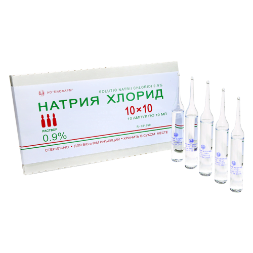 ნატრიუმის ქლორ0.9% 10მლ#10ა(თბ_60041ad4956fe.png