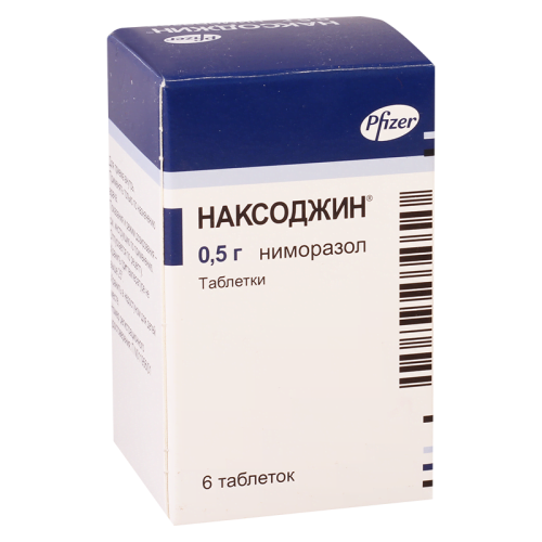 ნაქსოჯინი 500მგ #6ტ_6003479b56d30.png
