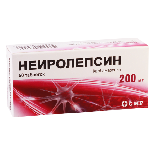 ნეიროლეფსინი 200მგ #50ტ