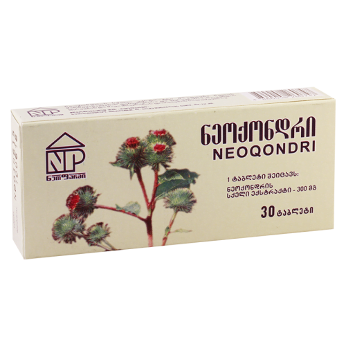 ნეოქონდრი #30ტ_60041b1161a0b.png
