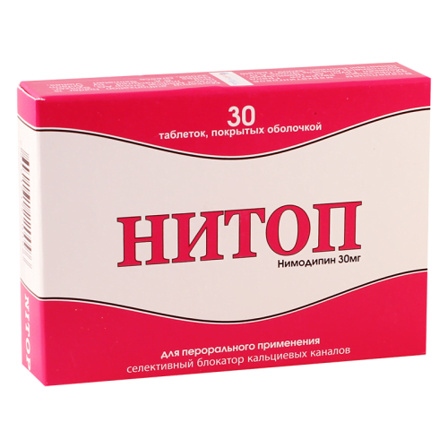 ნიტოპი 30მგ #30ტ_600350149977b.png