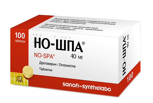 ნო-შპა 40მგ #100ტ_60041a72eedeb.png