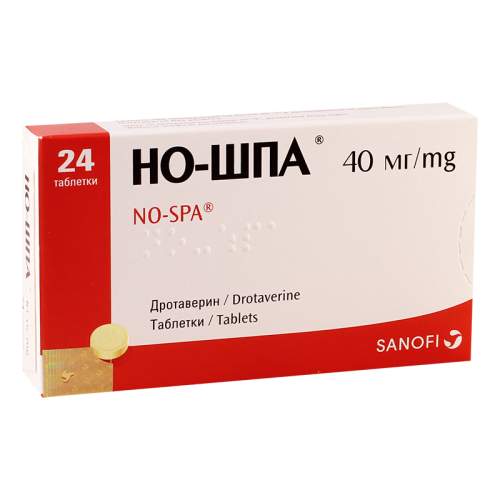 ნო-შპა 40მგ #24ტ