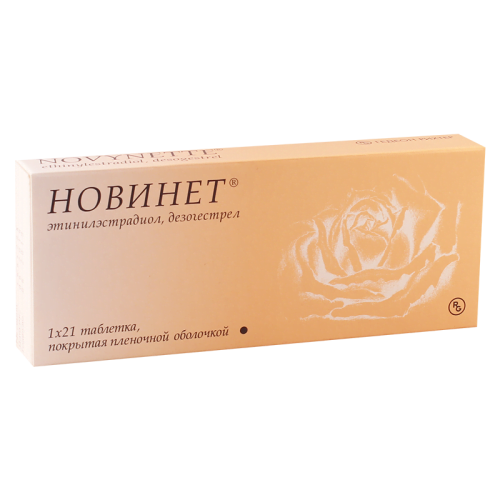 ნოვინეტი 0.15მგ+0.02მგ #21ტ