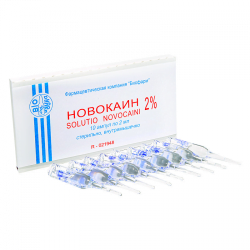 ნოვოკაინი 2% 2მლ #10ა (თბ)