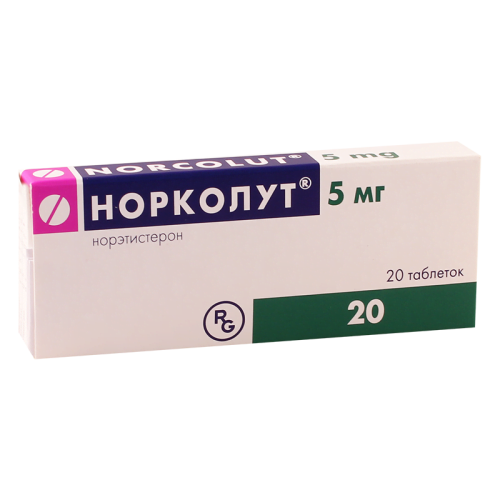 ნორკოლუტი 5მგ #20ტ_6004075c8c917.png