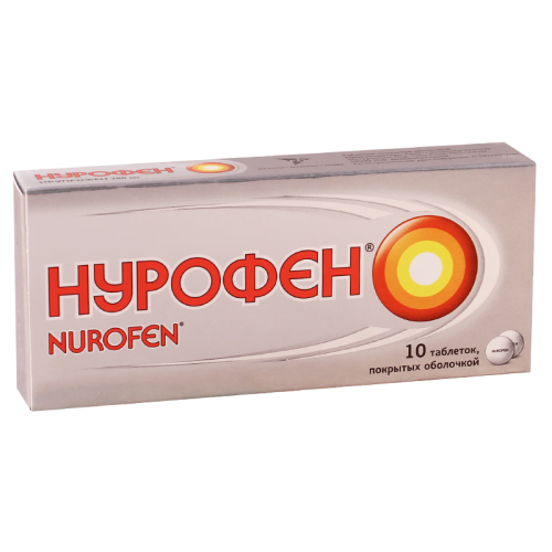 ნუროფენი 200მგ #10ტ_600433b1304d7.png