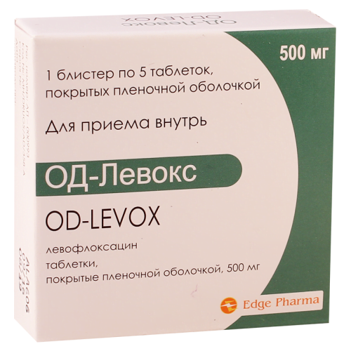 ოდ-ლევოქსი 500მგ #5ტ_600342120b8a7.png