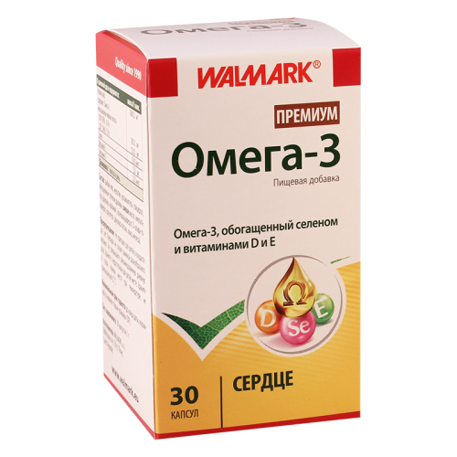 ომეგა-3 პრემიუმი #30კაფს_6004184f2244f.png