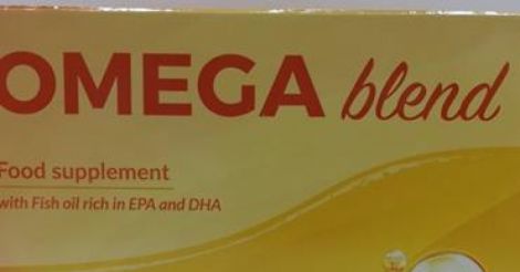 ომეგა ბლენდი – OMEGA bland – ОМЕГА бленд_6003701cbae75.jpeg
