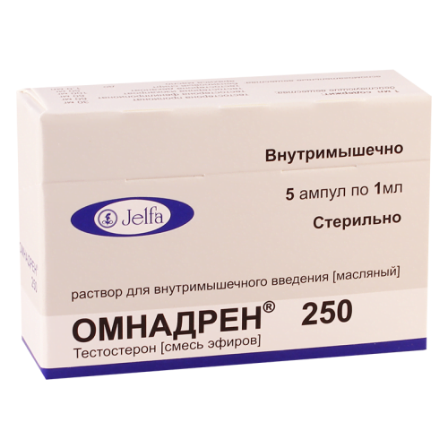 ომნადრენი 250მგ #5ა_600407619b275.png