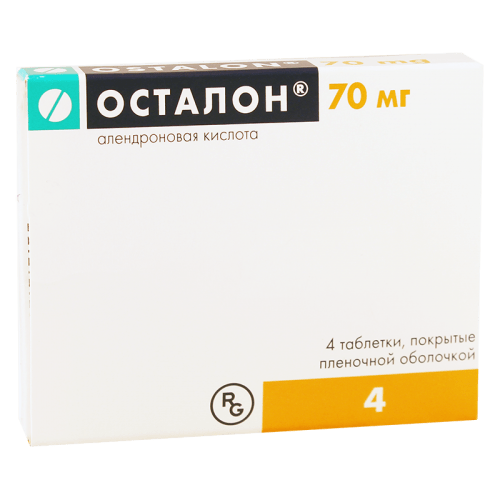 ოსტალონი 70მგ #4ტ_60041b4b483bf.png