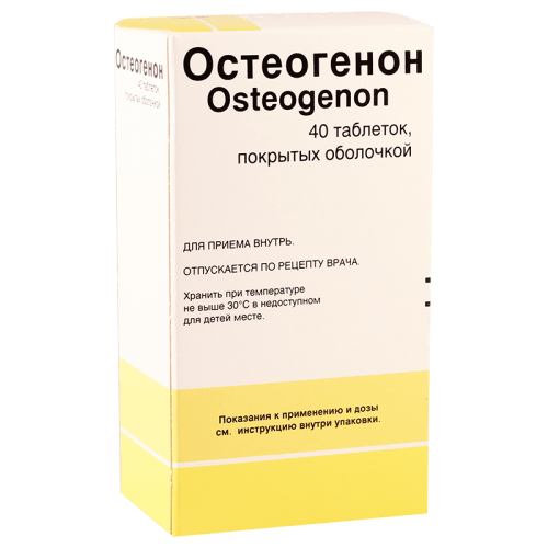 ოსტეოგენონი 830მგ #40ტ_60041b752ef0e.png