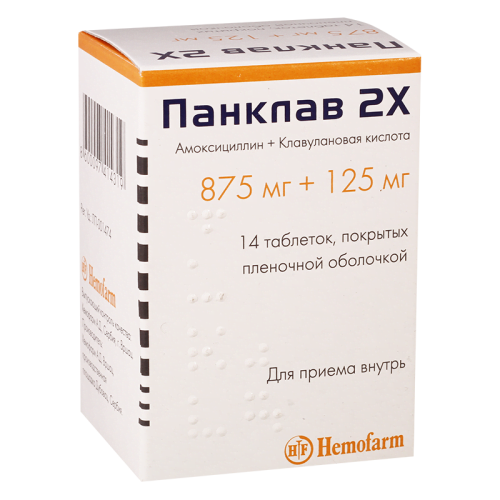 პანკლავი 875მგ/125მგ #14ტ_6003438da4cdf.png