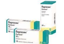 პარლაზინი® / PARLAZIN®