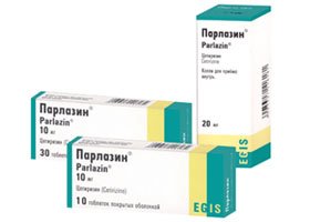 პარლაზინი® / PARLAZIN®_600352c84a1aa.jpeg