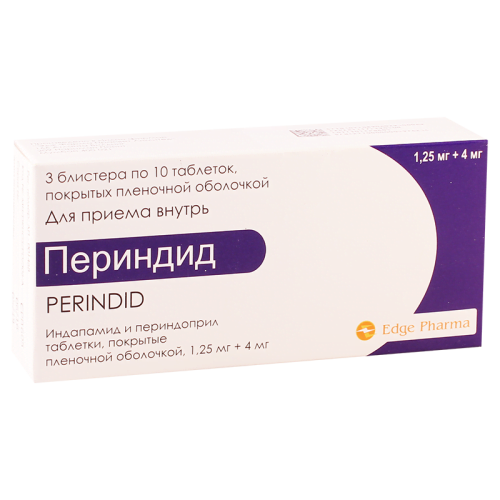 პერინდიდი 1.25მგ+4მგ #30ტ_600425875bda1.png