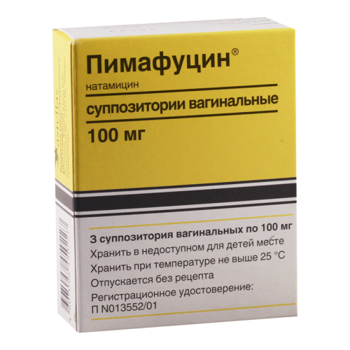 პიმაფუცინი 100მგ #3 სუპოზ._600343b1dba47.png