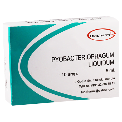 პიობაქტერიოფაგი 5მლ #10ა (თბ)_600430f1c8f37.png