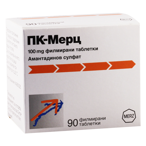 პკ-მერცი 100მგ #90ტ