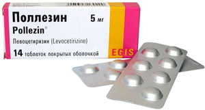 პოლეზინი / Pollezin_600352cbe0e33.jpeg
